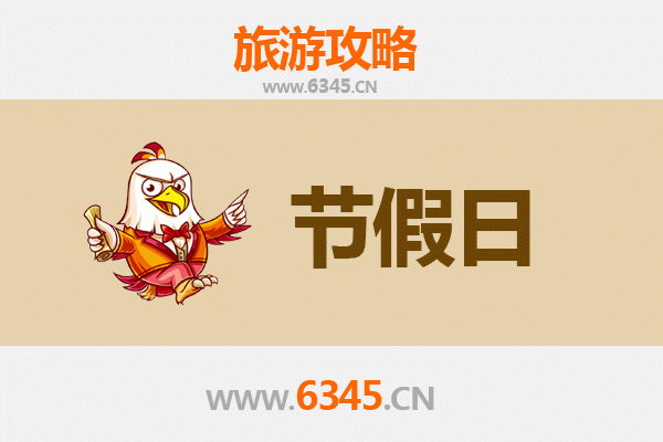 松原乾安至承德避暑山庄旅游攻略：清凉一夏的皇家园林之旅